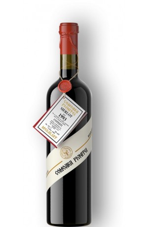 Comoara Pivnitei Merlot Cotesti 1993