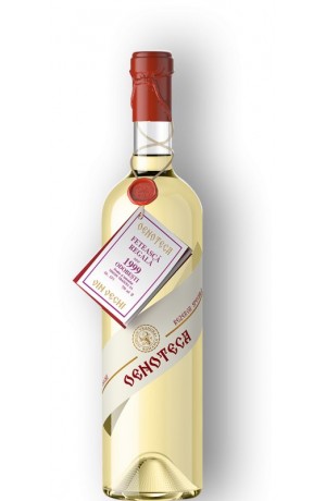 Oenoteca Feteasca Regala Odobesti 1999